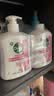 滴露（Dettol）洗手液抑菌消毒滋润500g+500g 补充装 儿童家庭护手替换装 实拍图