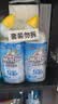 威猛先生（Mr Muscle）免刷洗 强效洁厕灵 洁厕剂 馥郁繁花型 马桶清洁 600gX2瓶 实拍图