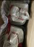 五粮液 普五八代 马年礼盒 浓香型白酒 52度 500ml*2 酒厂直供 实拍图