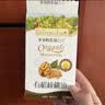 爷爷的农场有机核桃油辅食用油110ml 凉拌热炒 送宝宝婴幼儿辅食6-12月食谱 实拍图