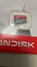 Sandisk闪迪256GB TF（MicroSD）内存卡 A1 U1 C10 至尊高速移动版存储卡 读速195MB/s 手机平板游戏机内存卡 实拍图