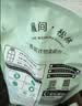 活力28缤纷花香衣物柔顺剂10.8斤 除味亲肤防静电1.35kg*4套装官方正品 实拍图