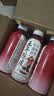 N12润自在陈皮红豆薏米茯苓茶无糖饮料0糖健康湿祛饮品500mL*12瓶装 实拍图