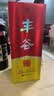 丰谷 精品特曲 浓香型白酒 52度 500ml 单瓶装 过节送礼 实拍图