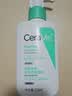 适乐肤（CeraVe）【多肤质洗面奶】氨基酸洁面236ml（男女士混油敏感肌温和控油） 实拍图