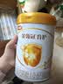伊利金领冠育护婴儿奶粉1段(0-6月)400g*1盒【5倍DHA好脑力】 实拍图
