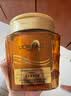 欧莱雅黄金发膜250ml 免蒸发膜非护发素 改善干枯毛躁【张凌赫同款】 实拍图