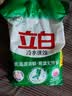 立白冷水速效洗衣粉7.4斤阳光玫瑰低温速溶 强效去污去渍强力京东自营 实拍图