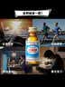 力保健（Lipovitan）功能饮料抗疲劳熬夜提神调血脂牛磺酸100ml*10瓶哥哥同款 实拍图