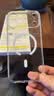 倍思【冰透磁吸|散热快】适用iphone17promax手机壳苹果17promax保护套全包磁吸透明防摔 实拍图