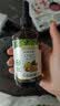 爷爷的农场牛油果油有机DHA核桃油辅食用油63ml*2 赠婴儿宝宝辅食谱 实拍图