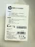 惠普（HP）Pack O电脑包手提包笔记本内胆包14英寸收纳包保护套 通用 惠普电脑壳 米色 实拍图
