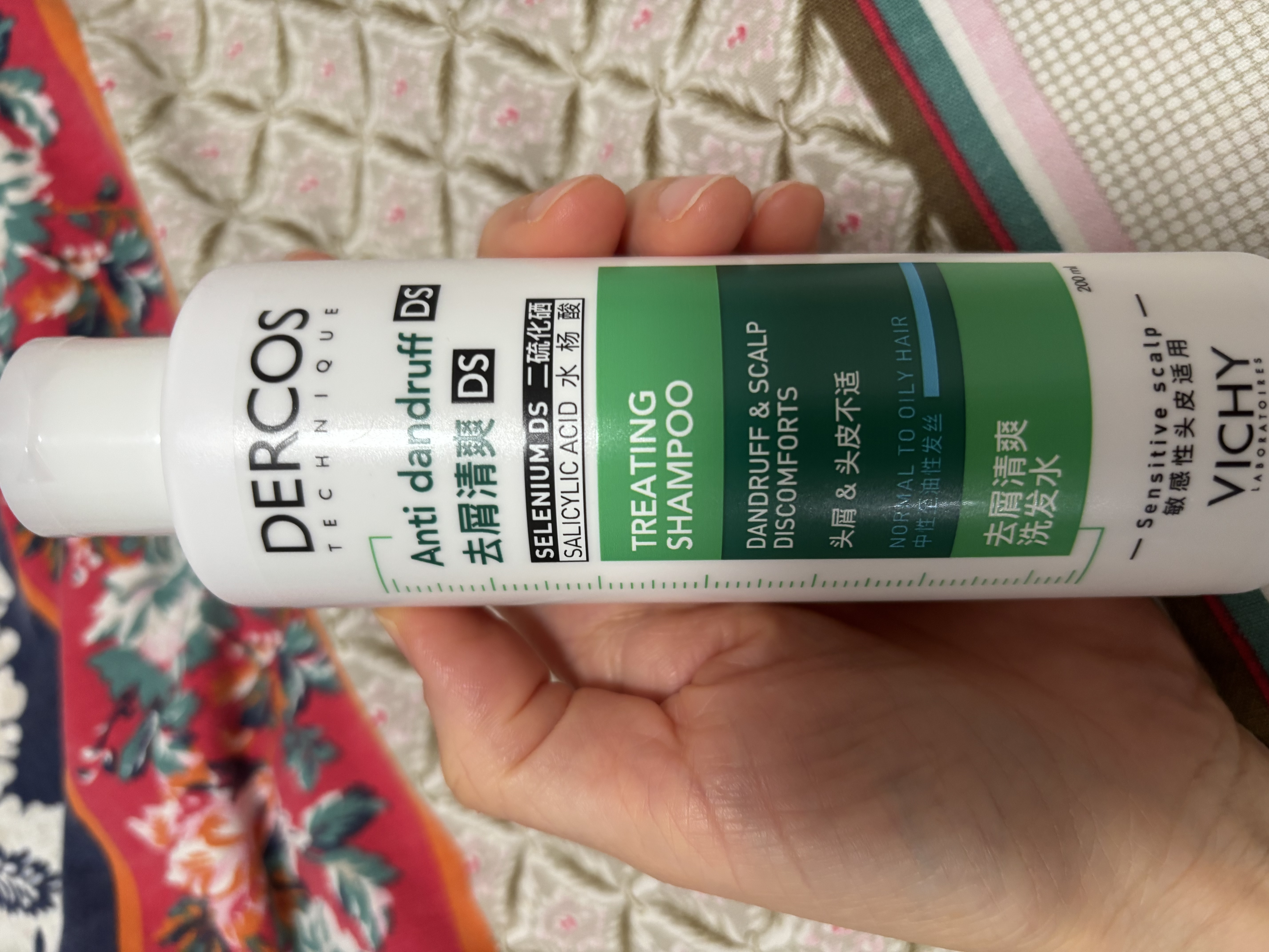 薇姿德科丝去屑清爽绿标洗发水200ml  缓解头痒男女士【临期清仓】 实拍图