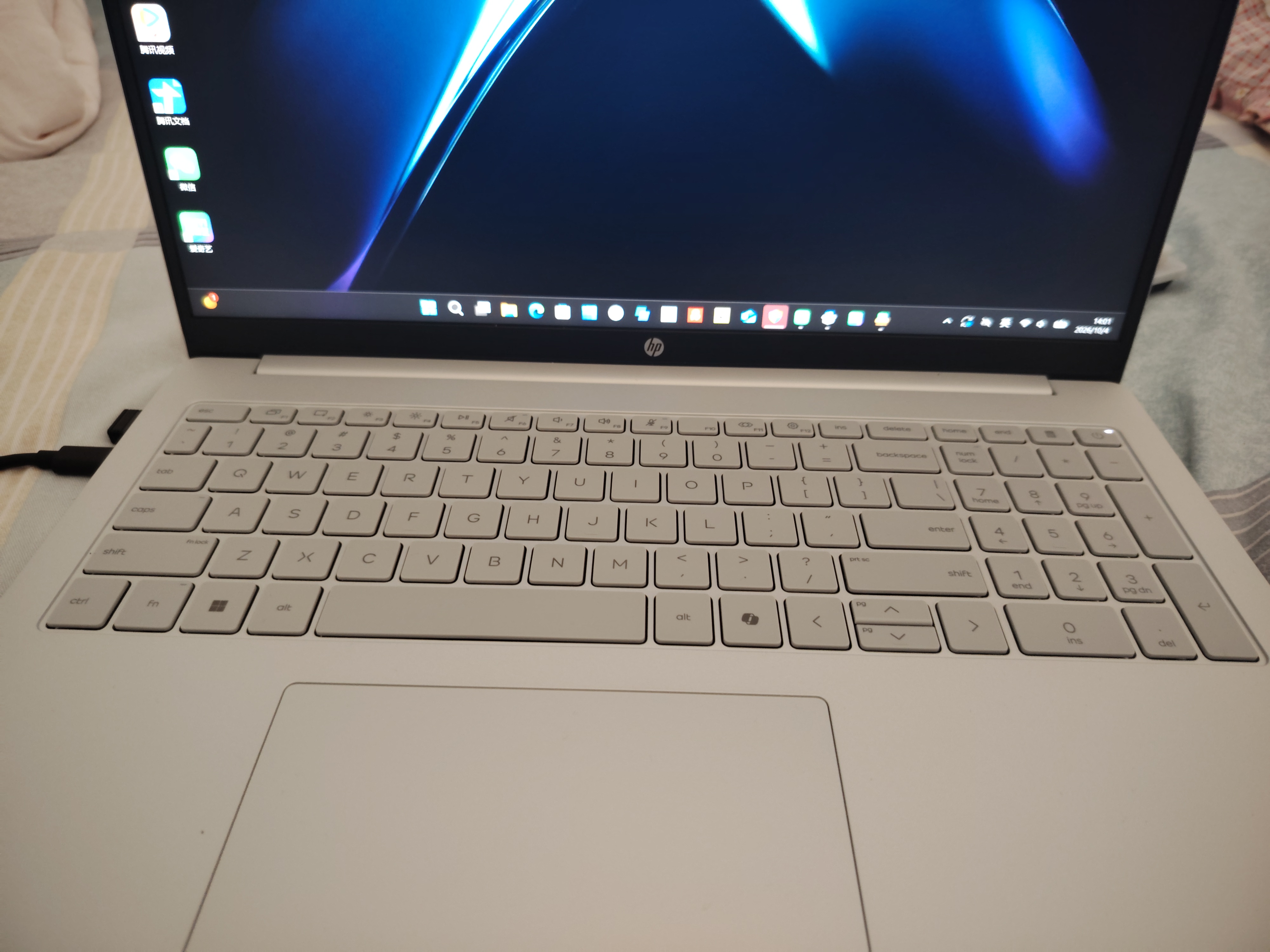 惠普（HP）星Book16【2026新品AI全能本补贴15%】16英寸Pro轻薄便携高性能笔记本电脑学生设计商务办公本 【硬核热选】新酷睿Core5-210H丨A面金属丨16G丨1T定制 DDR5高速 实拍图