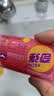 奇强除菌除螨洗内衣肥皂100g*4块婴幼儿男/女士内衣裤洗衣温和不伤手 实拍图