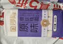 金沙河面条 银丝挂面900g*3包 爽滑 细面条 龙须面 速食面 热门商品 实拍图