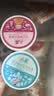 八喜冰淇淋 珍品六合一 混合口味65g*6杯 家庭装 杯装组合 冰淇淋 实拍图