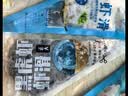 新虹宝精选青虾滑120g 实拍图