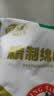 JING TANG京糖白糖 精制绵白糖508g【精制】中华老字号 烘焙冲饮烹饪冲调 实拍图