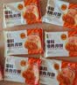 五芳斋 速冻鲜肉月饼 70g*6只420克 鲜肉月饼生胚酥皮咸味早餐中秋点心 实拍图