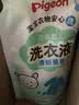 贝亲（Pigeon）婴儿洗衣液儿童专用酵素去污无酒精(清新果香)3L囤货装 PL405 实拍图