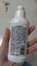 贝亲（Pigeon）奶瓶清洗剂 婴儿专用 奶嘴玩具果蔬清洁 便携装150ml MA25 实拍图