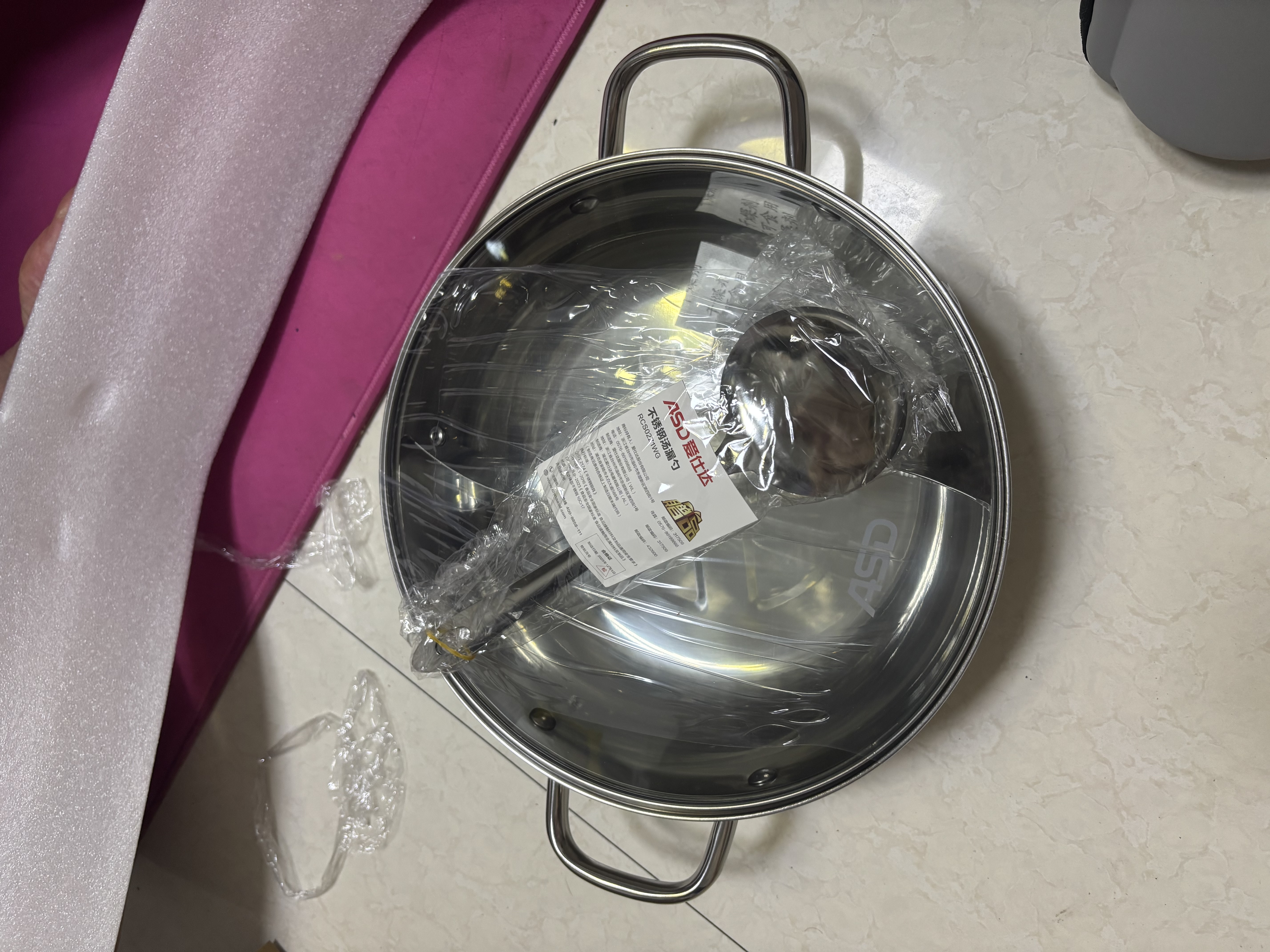 爱仕达ASD 火锅304不锈钢鸳鸯锅28CM火锅燃气电磁炉可加热FS28A2WG 实拍图