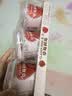 卡士（CLASSY.KISS）【全程冷链】草莓树莓果粒鲜酪乳100g*6杯 低温酸奶 风味发酵乳 实拍图