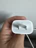 Apple/苹果 原装正品20W type-c充电器 苹果usb-c充电器手机快充头 旗舰店苹果iPhone 18 Pro Max充电器 实拍图