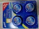 蓝月亮Q厕宝50g*16块 蓝泡泡 马桶清洁剂 洁厕宝 厕所清洁剂 除臭留香 实拍图