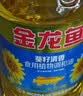 金龙鱼 食用油 葵花籽清香型调和油5L （新老包装随机发货） 实拍图