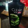 清扬男士去屑洗发水控油蓬松500g清爽去油洗头膏京东金榜第1新老随机 实拍图