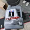 美孚（Mobil）全合成汽机油5W-30 SP级4L美孚1号极光银汽车保养京东养车自营 实拍图