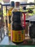 海天 味极鲜生抽酱油1.28L【特级酱油】味极鲜系列 炒菜凉拌调料 实拍图