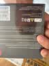联想（Lenovo) 1TB SSD固态硬盘 SATA3.0 SL700闪电鲨系列 台式机/笔记本通用 实拍图
