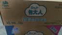 包大人（Dr.P）轻薄护理垫XL100片 （尺寸：60*90cm）婴儿产妇床垫 老年人隔尿垫 实拍图