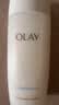 玉兰油（OLAY）高保湿透亮营养水150ml保湿焕白亮白细毛孔护肤品生日礼物送女友 实拍图