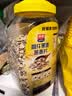 西麦高纤黑麦混合谷物燕麦片1000g桶 营养早餐即食谷物代餐 实拍图