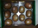 佳沛（zespri）新西兰金奇异果10粒巨大果146-175g猕猴桃水果礼盒 实拍图