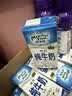 纽麦福（Meadow fresh）新西兰进口精粹4.2g蛋白全脂高钙纯牛奶250ml*24盒 送礼佳选 实拍图