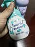 碧柔（Biore）花王祛痘控油洗面奶160ml氨基酸深层清洁敏感肌护肤品生日礼物 实拍图