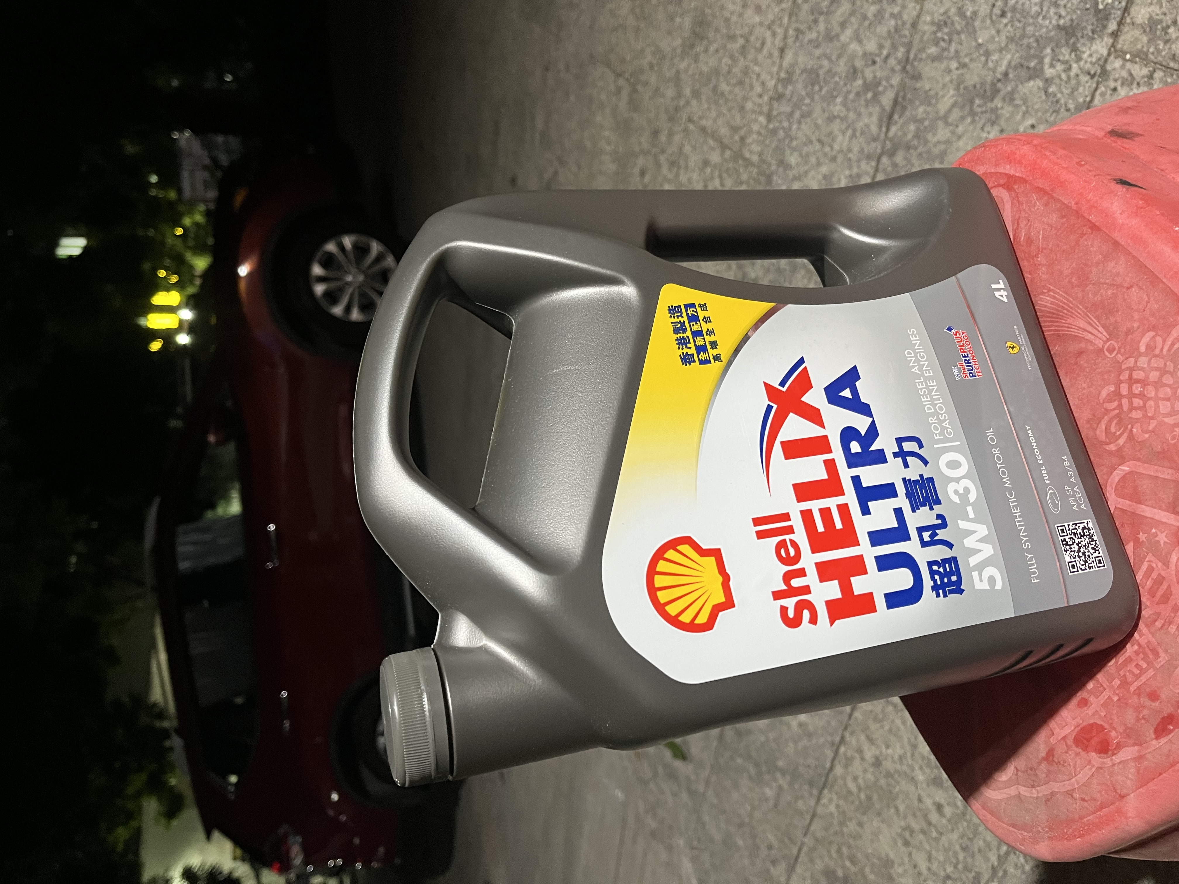 壳牌（Shell）全合成机油超凡喜力5W-30 SP级 4L灰壳混动燃油适配香港原装进口 实拍图