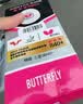 蝴蝶（BUTTERFLY）三星乒乓球8只装专业大赛比赛用球R40+白色 实拍图