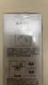 极度空间电动研磨器磨粉机胡椒海盐家用香料研磨瓶不锈钢打粉外调节充电款 实拍图