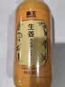 霸王防脱洗发水去屑控油蓬松洗头膏生姜侧柏叶男女士通用洗发露408ml 实拍图