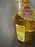 鲁花 食用油 物理压榨 剥壳去皮 葵花仁油5L 实拍图