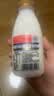 光明优倍 浓醇 280ml*4瓶 巴氏杀菌 鲜牛奶 鲜奶 低温奶  实拍图