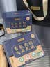贡苑九蒸九晒有机黄精550g【野生即食】九华山10A特级正品中秋礼盒 实拍图