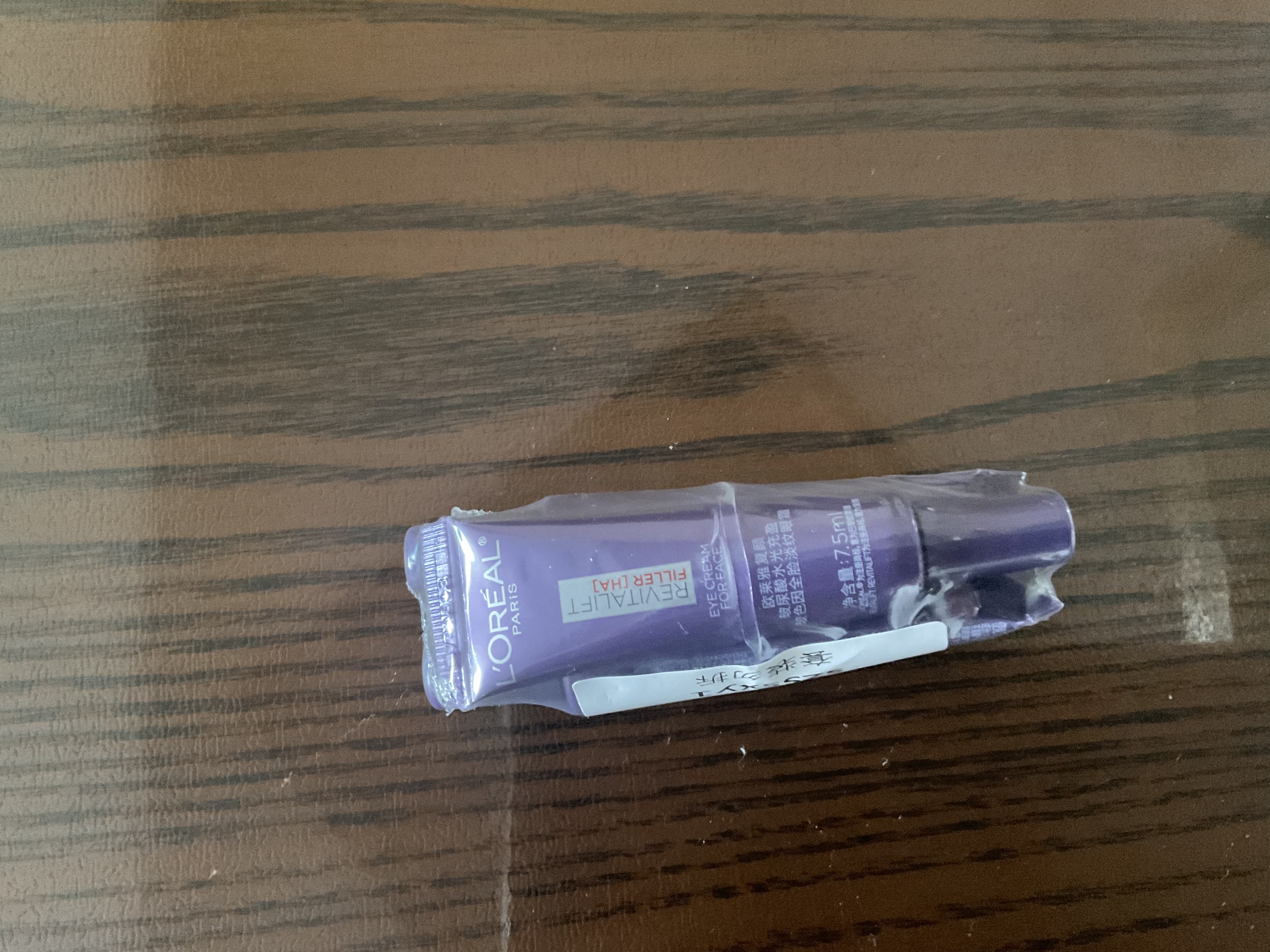 科颜氏高保湿面霜14ml*4保湿补水滋润修护舒缓【临期清仓】 实拍图