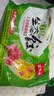 吴大嫂 东北水饺 猪肉酸菜 800g 40只 速冻速食早餐半成品蒸饺 东北酸菜 实拍图